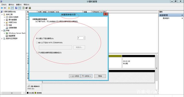 d418e052e093dcbda16dd2f350575018.png