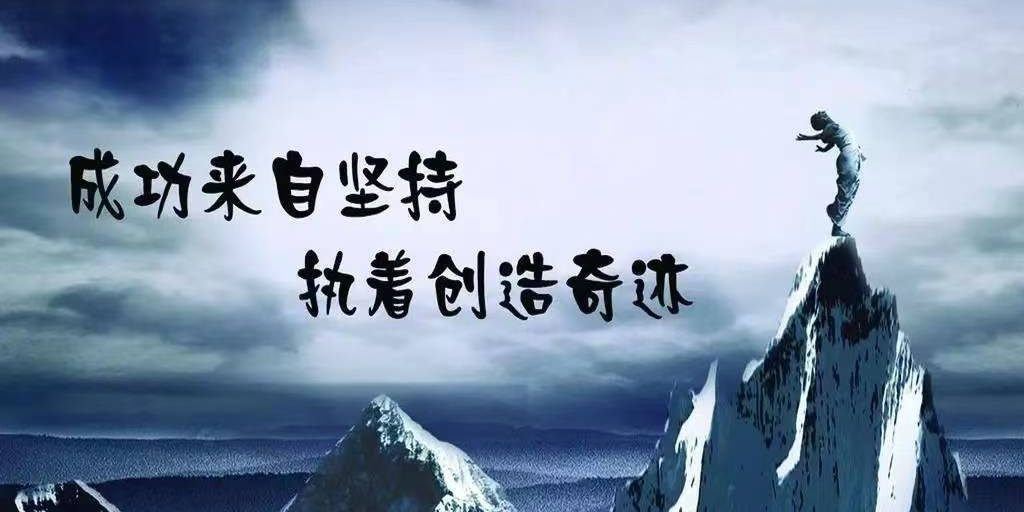 11个销售心理学方法，帮你搞定老外！销售高手教你第一次见客户聊什么？