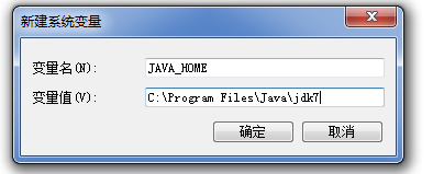 java jdk 未知错误_解决JAVA JDK安装出错的最常见问题，帮你排除困扰