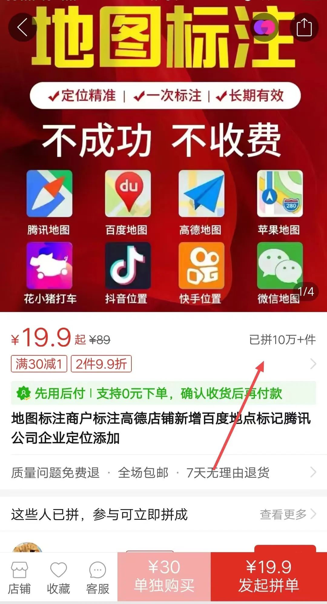 d4215bb06a0ee2917c9fe7e4915e4f86.jpeg