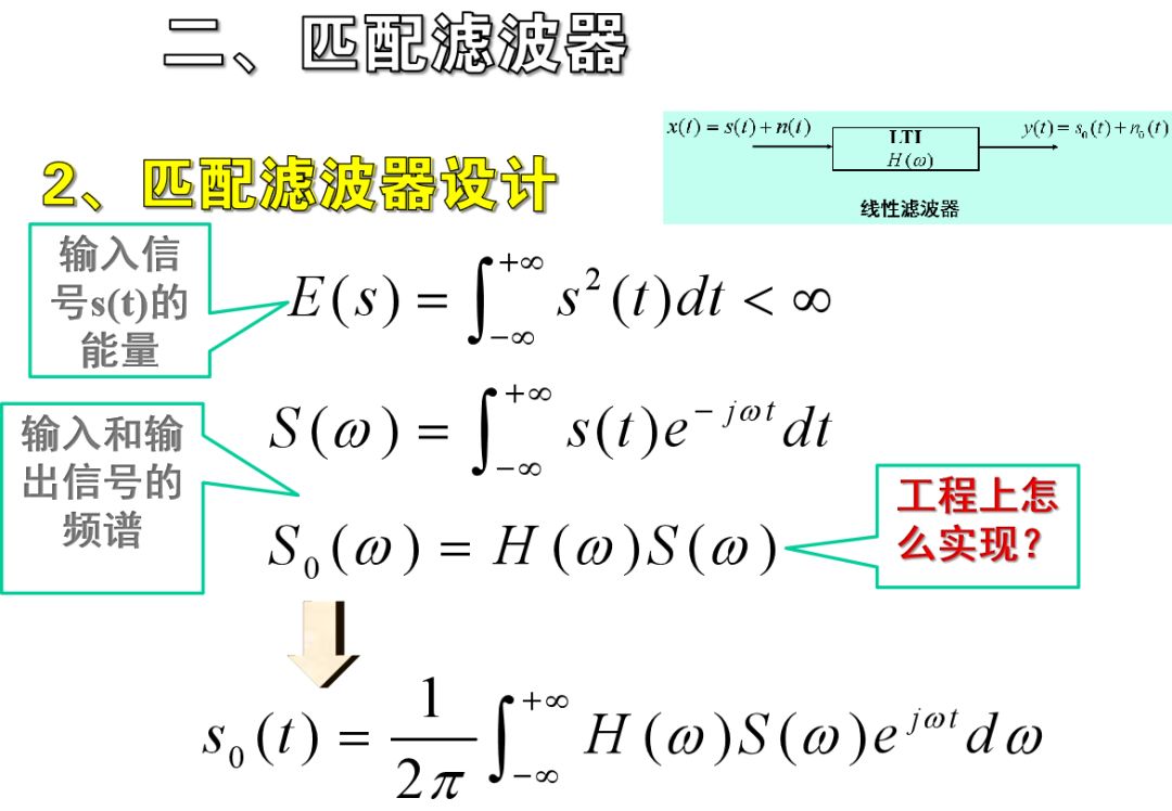d42414f07c6bf04ee0aa4ce1a6b3aec9.png