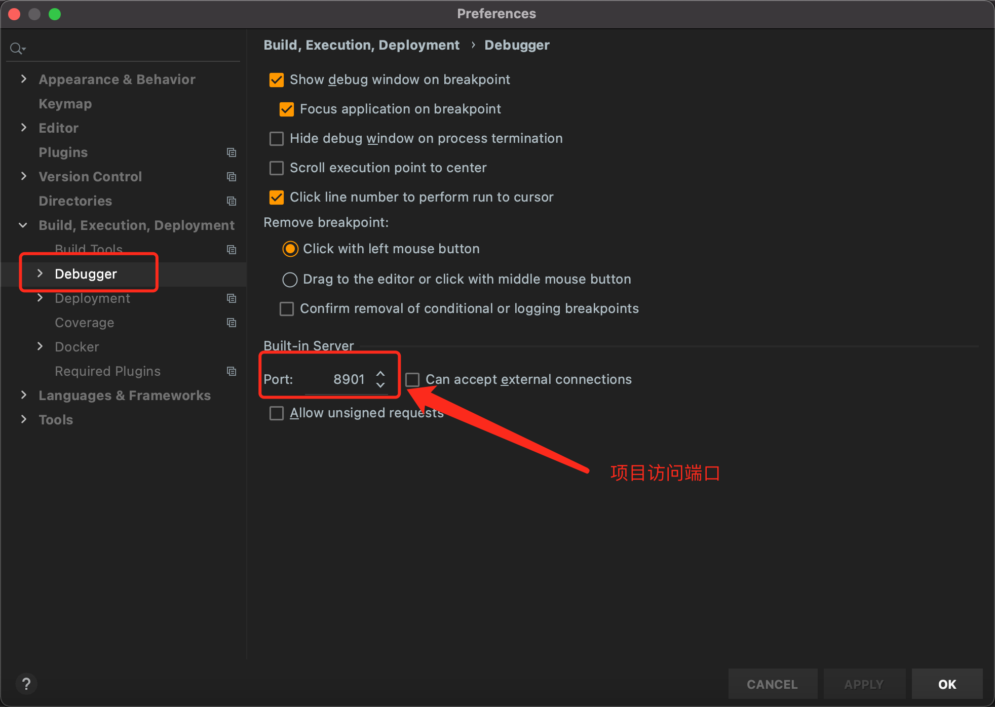 Vue项目在WebStorm + Chrome组合下进行断点调试_webstorm Debug Vue项目-CSDN博客