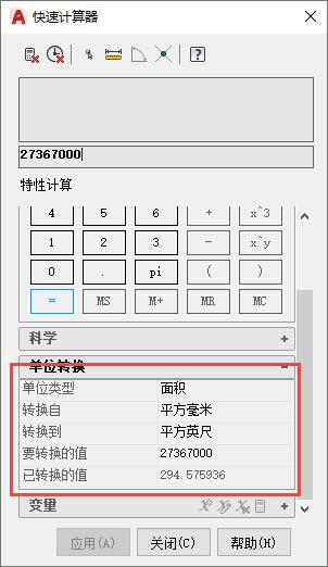 d432b2061ff7a6c4fbcab7dbd946a096.png