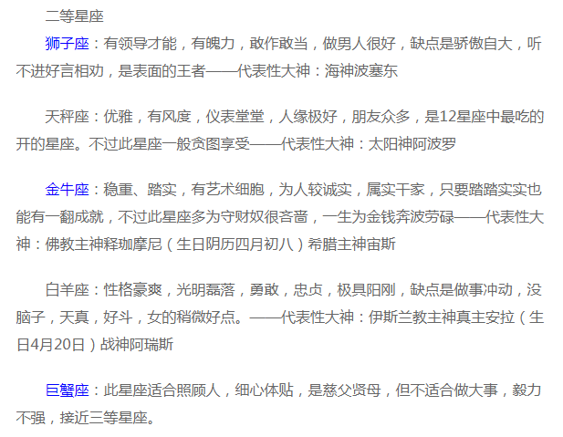 d434006ba30f6eec2c457ca16728827e.png