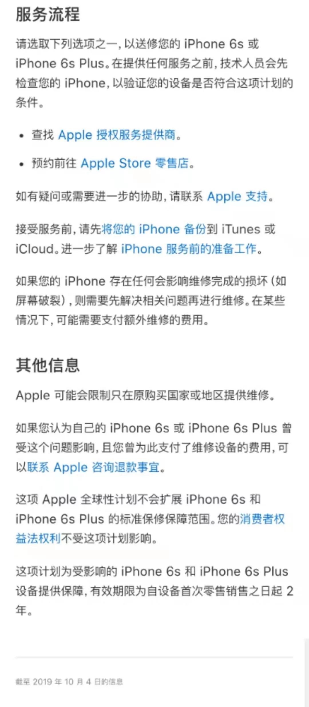 d436e5cd8a1a5db913ab67dcc543fd7f.png