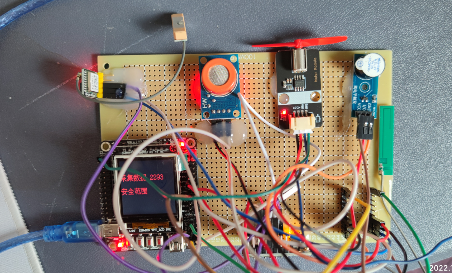 基于STM32的酒驾监控系统设计与实现(OneNet云平台)