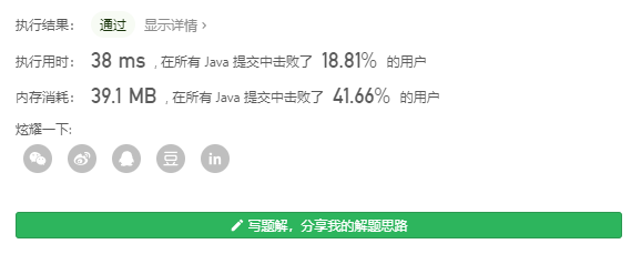 d43c54dec8a9416c990a533c1f93b5c3.png