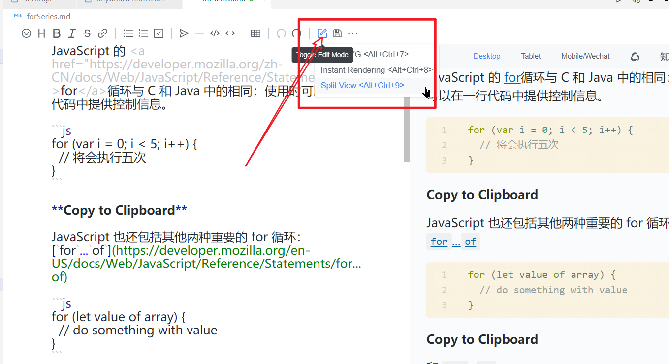 vscode/IDEA_markdown写作环境配置(标题大纲outline/字典单词补全/预览/公式编辑/图床/表情补全)/markdown