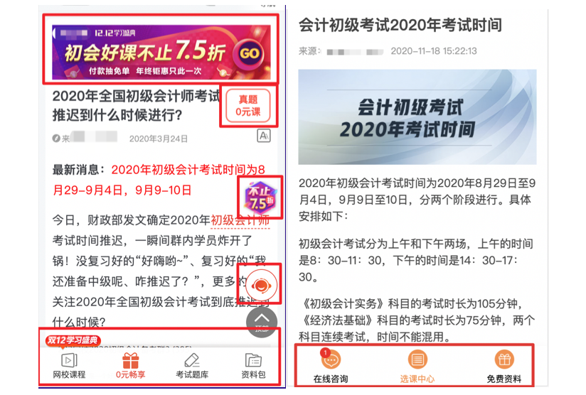 d43e9fb074fe8701adce0bfaa4cbec7e.png