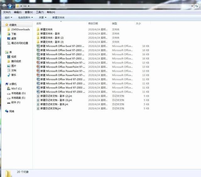 黑客很酷？手把手教你用Python做一个