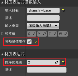 d44ab01e10803631f46ee0a147e3c7eb.png