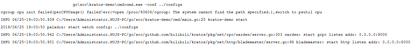 kratos mysql_Kratos--安装及配置
