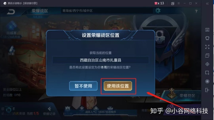 d44d84b8d82fbe6d2c98d1cc623fda30.png