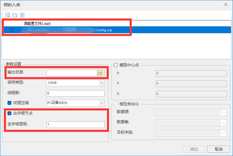 image-20220727143608987