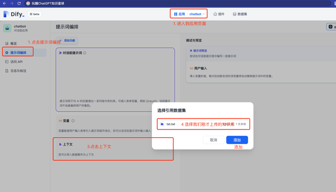 d452df6bef2ad6970e91fe7d53e3903a.png