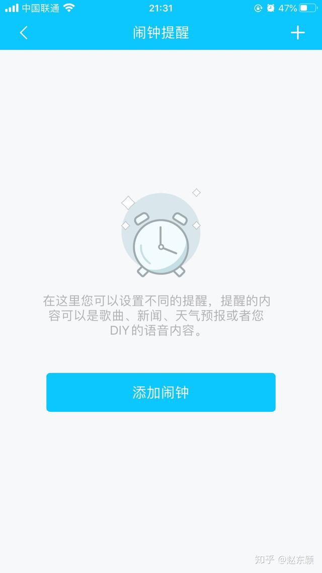 什么叮咚四字成语_半三足什么的四字成语(3)