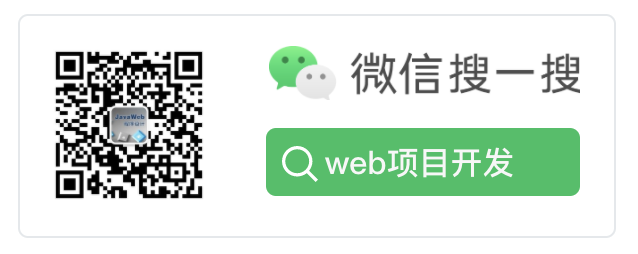 axios 上传文件_Spring Boot + Vue前后端分离实现图片上传功能