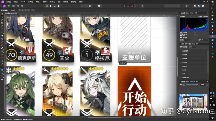d45d31e4aae59f270cef319e20ed7616.png