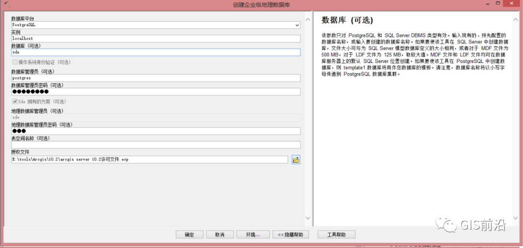 d45daf708e8aa1efb05642d07cab8931.png