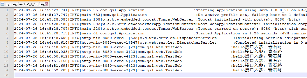 SpringBoot2.7 霸王硬上弓 Logback1.3 → 不甜但解渴_spring_04