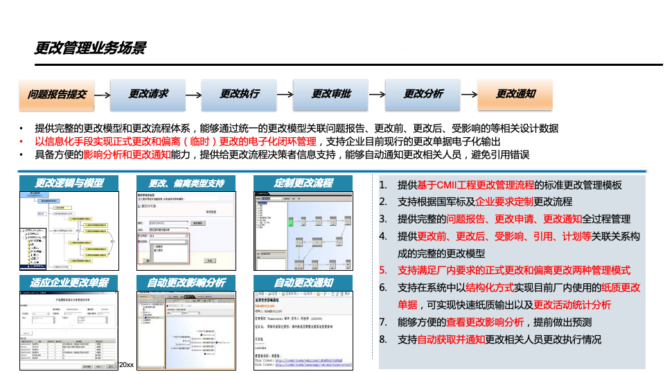 d4627912cb8967ee353aaadd4f4edf7e.png