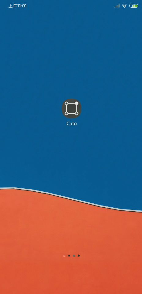 idea自定义壁纸_cuto,一款简单的高质量壁纸应用