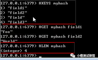 Redis系列命令更新--Redis哈希命令