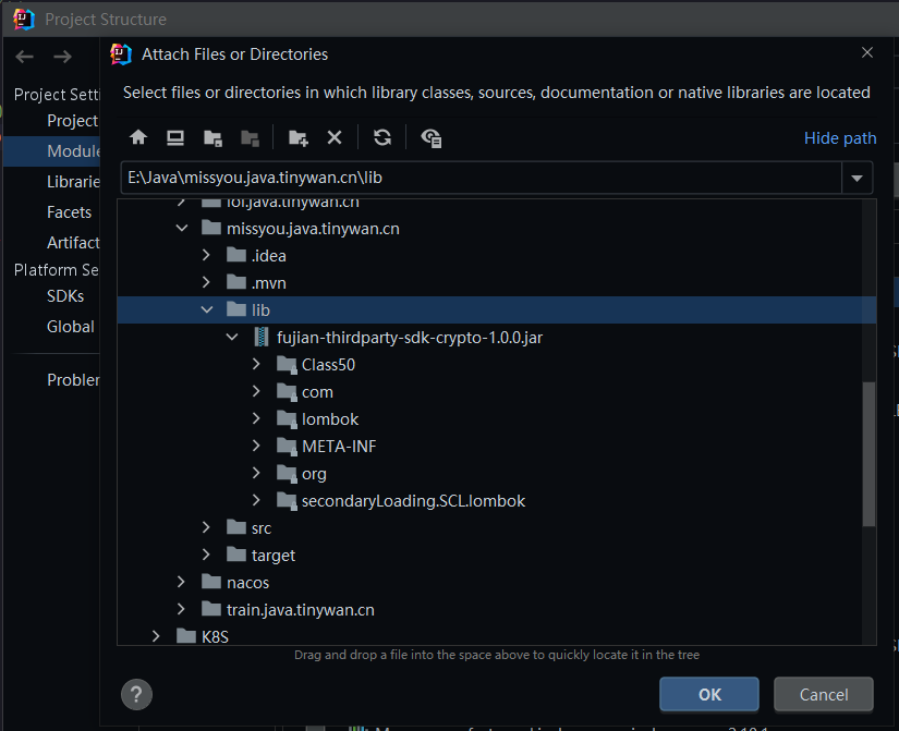 Java系列 IntelliJ IDEA 如何导入和使用一个Jar包CSDN博客