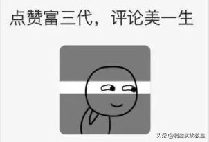 ubuntu中make头文件找不到_和平精英：游戏中找不到人怎么办？这些技巧帮你练出“火眼金睛”...