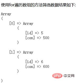 d4794951b81d9dc22a27b99fbdc6d7f2.png