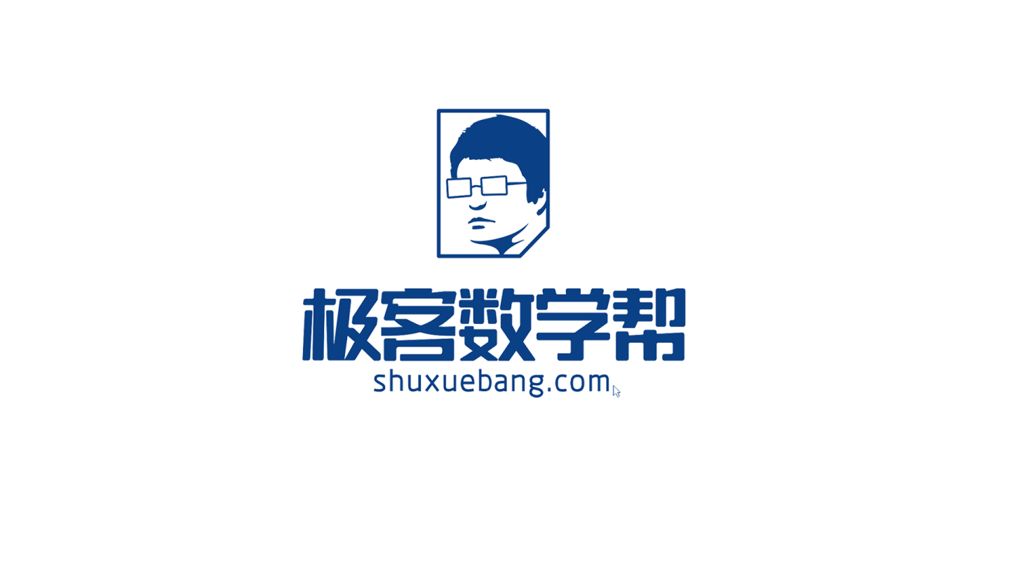 倍数应用题后面需要带单位吗最新小学数学典型应用题归纳汇总30种题型