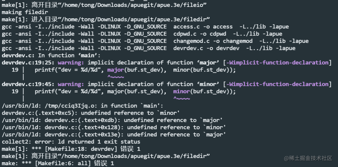 使用Ubuntu搭建apue环境的绝佳姿势，附带一系列工具操作_apue环境搭建-CSDN博客