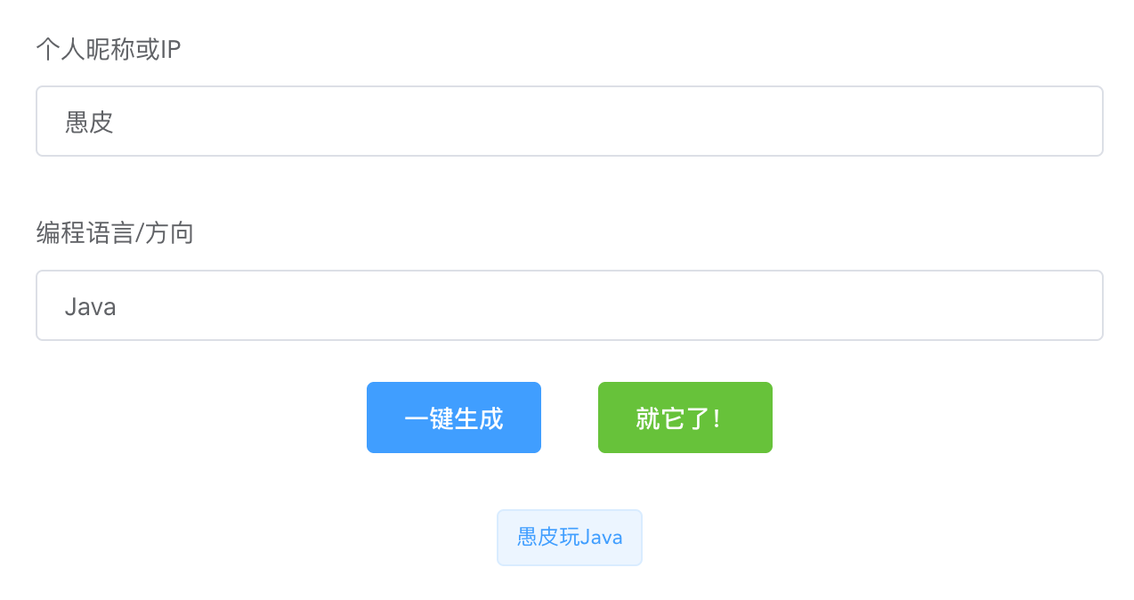 d4867345259b18c39c0c1698982965b9.png