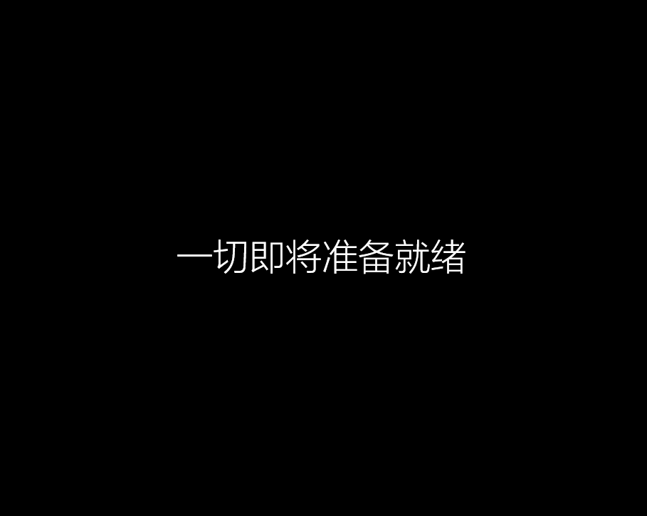 https://webdoc.lenovo.com.cn/lenovowsi/new_cskb/uploadfile/20181223223052306.png