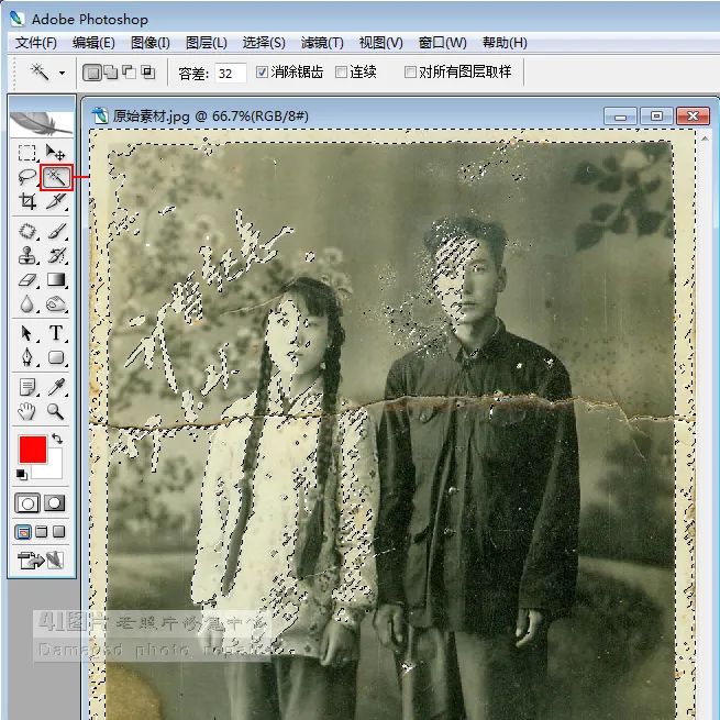 d48bc006db8a5f2f50cba6ed1186fac2.png