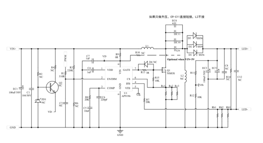 AP9196 DC-DC升压恒流电源管理芯 3-40V 200W升降压线路图