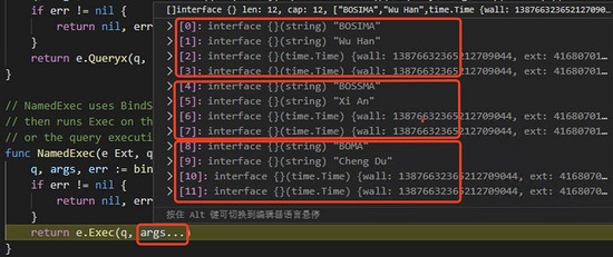 sqlx操作MySQL实战及其ORM原理