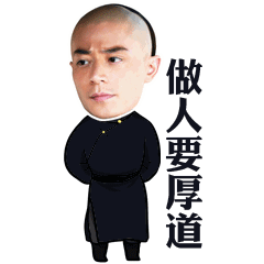 59600kf鲁大师能跑多少分跑分差了近20奸商惯用的显