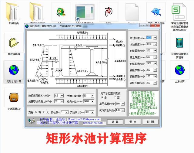 d499f7080ee4aaacbeecc9ec82c48ea3.png