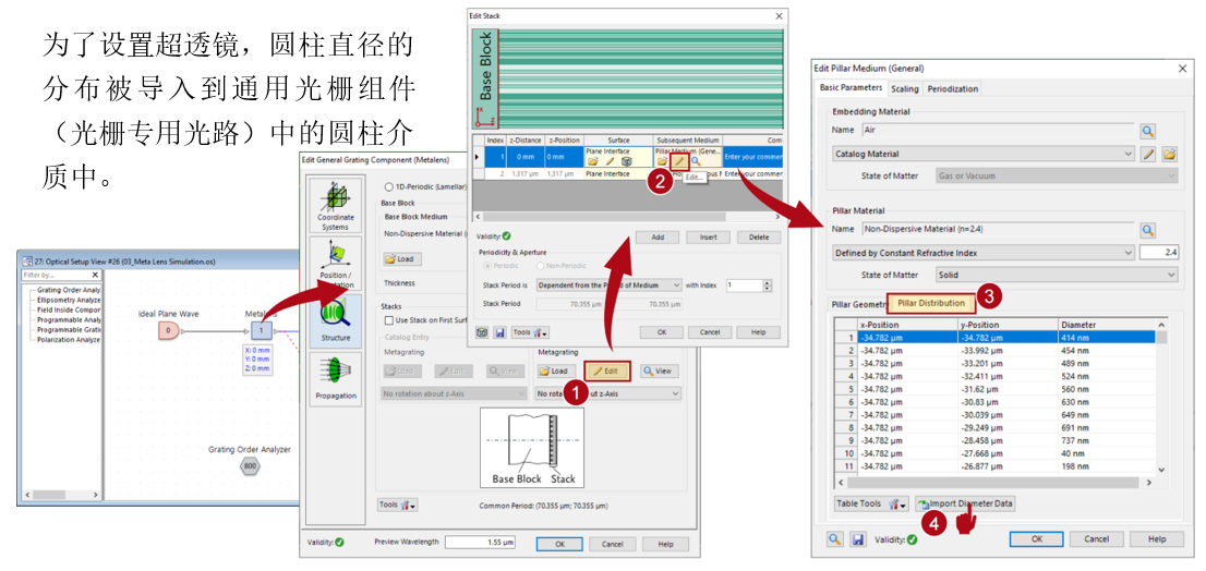 d49d3a0d15172b8ba1088b31acc60cc9.png
