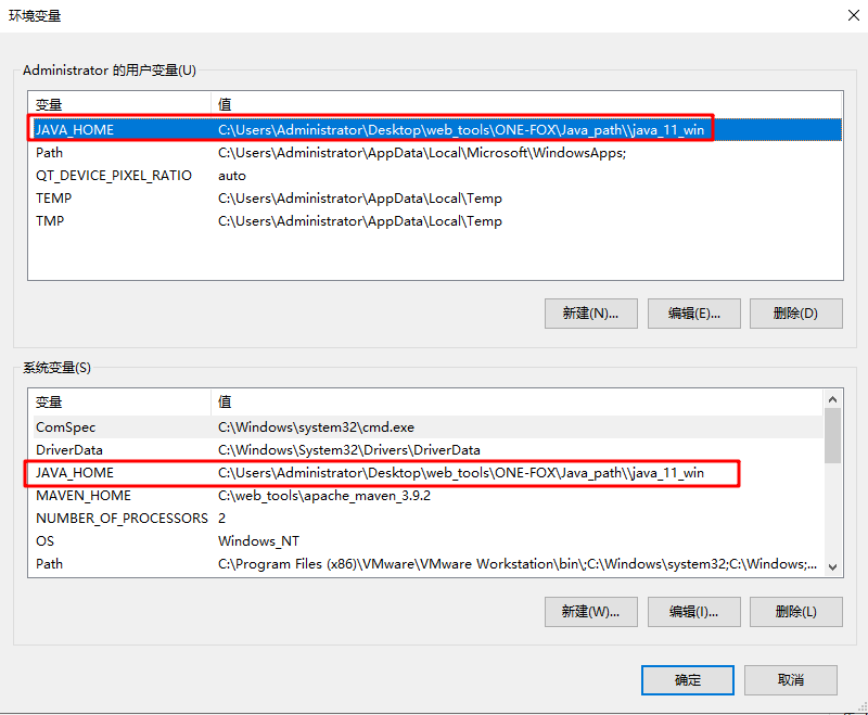 maven-the-java-home-environment-variable-is-not-defined-correctly-this-environment-variable