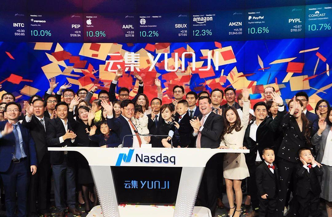 云集2020年报:郝焕减持股份、肖尚略增持,年内3名核心高管离职