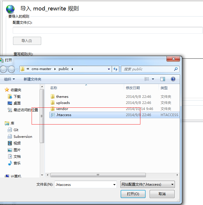 non thread safe php vc11,Laravel框架学习笔记（一）环境搭建CSDN博客