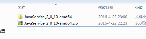 d4a5385b9933d4f2280e018a8f80fa12.png