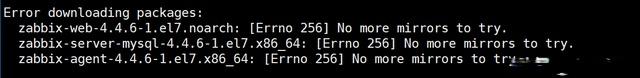 Centos7 yum 报错「Errno 256」No more mirrors to try 解决方法