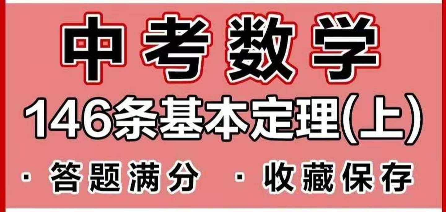 d4ab5581ccd11b9825e8b30e165920e5.png