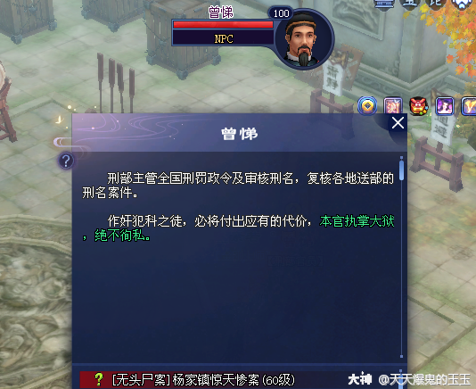 d4b3214c1363753630bb7796b67b7d08.png