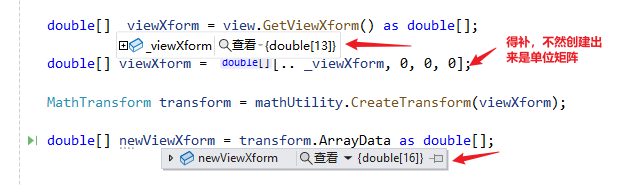 SldWorks问题 2. 矩阵相关接口使用上的失误