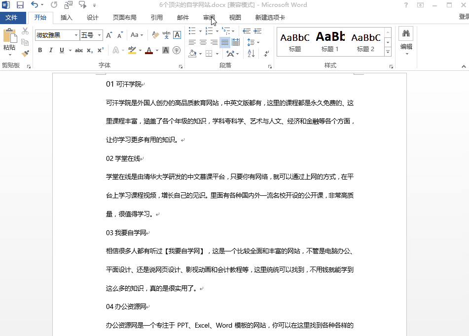 d4b38b8a44cc4fd8976e1d445ccb48bc.gif