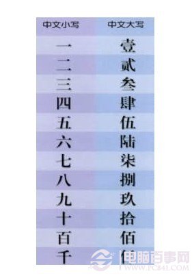 d4bec4a18f531c451e153709444683dc.png